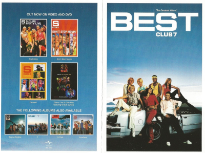 best_dvd_002.jpg
