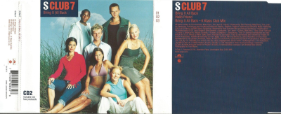 UK (CD-2)
